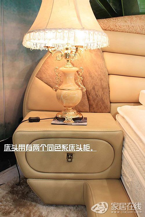 Bailan 728 bed picture