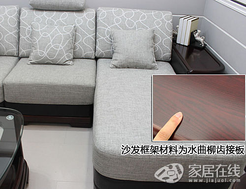 Double-leaf sofa