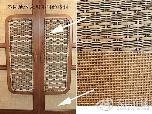 Fujiwang House Vertical and Horizontal Spring and Autumn Series Qu Yunliufang Four-door Wardrobe Picture