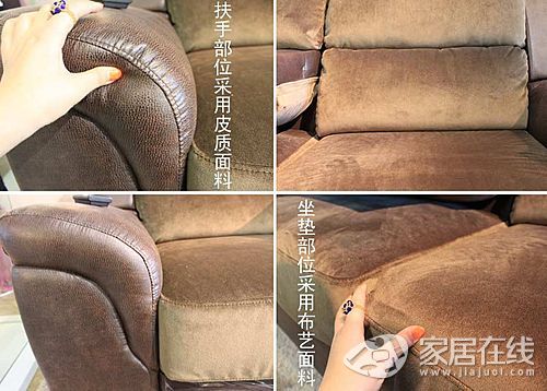 Yaqi Zall 1106# electric function sofa 3+1 picture