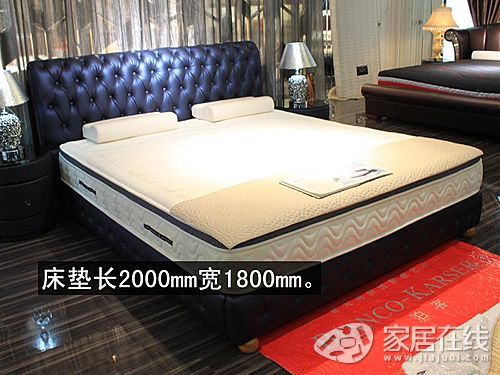 å®¢å®¢ 806 bed + cherished mattress picture