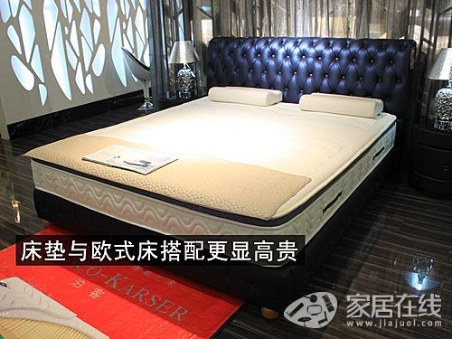 å®¢å®¢ 806 bed + cherished mattress picture