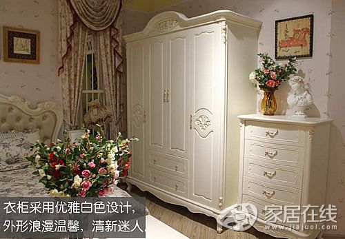 Romantic life, four-door wardrobe picture