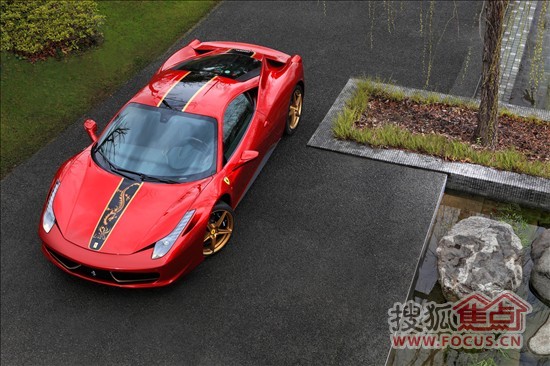 é©¬å…´æ–‡è·¨ç•Œè‰ºæœ¯è®¾è®¡ä¹‹Ferrari458 Italiaä¸­å›½é™é‡ç‰ˆ