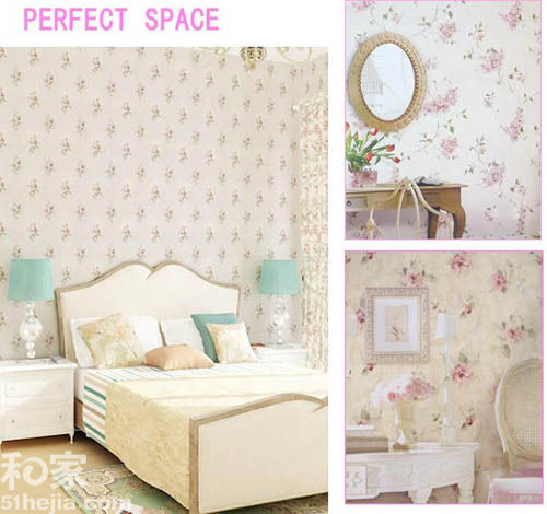 3 sets of bedroom wallpapers light or warm color or aromatherapy to help sleep easily