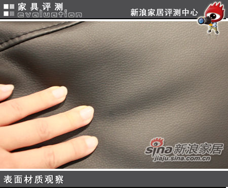 Material observation æè´¨è§‚察