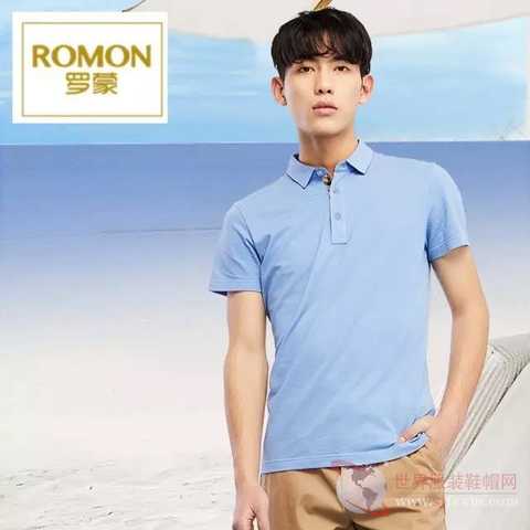 ROMON 2017 æ˜¥å¤æŽ¨