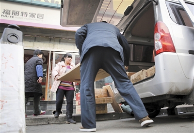 The old IKEA in the Madian area was â€œdividedâ€ by Gome and Unification Home; the Jinsheng Huaan office building near Deshengmen was once the headquarters of many old Beijing-based home improvement companies; todayâ€™s Deshengmen Madian business districtâ€™s home business is not as prosperous as it used to be. It is.