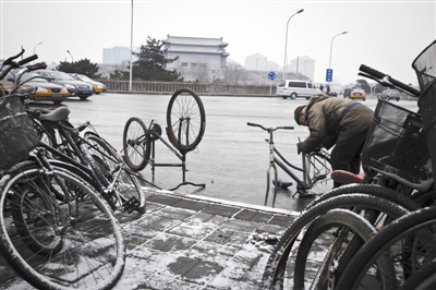 Beijing home "original place" quietly turned