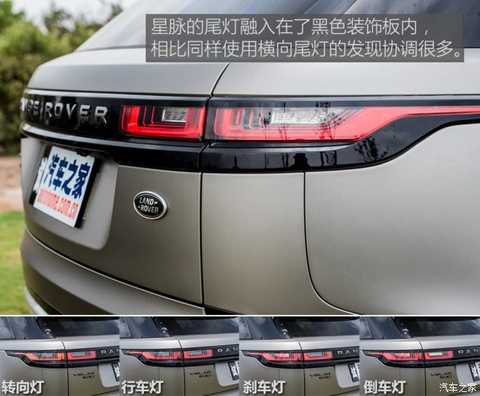 Such as Mu Chunfeng Overseas test drive Land Rover Range Rover P380