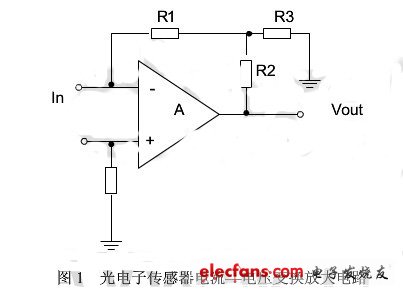 Voltage conversion amplification current circuit diagram