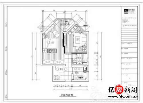 More than IKEA IKEA 64 flat shaped room is seamless