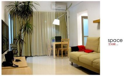 Beautiful women decorate their own pleasures. Tell about the experience of 57 small home decoration