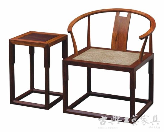 Song Ming circle chair combination