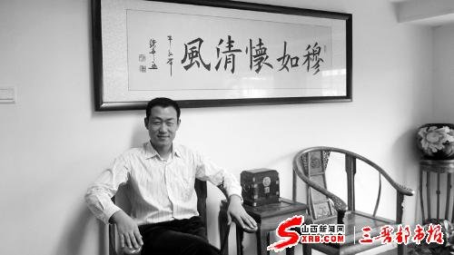 Entrepreneurial People Series No. 141 - Wu Junqiang: Using Smart Home to Start a Business Dream (Photos)