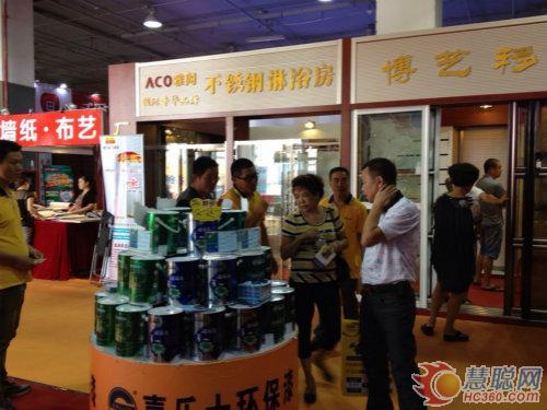 Hot end, Jialeshi environmental paint stunning Wenzhou home fair