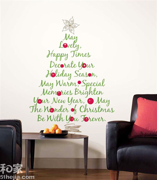 Wall Christmas Tree 14 Super Cheap Holiday Space DIY