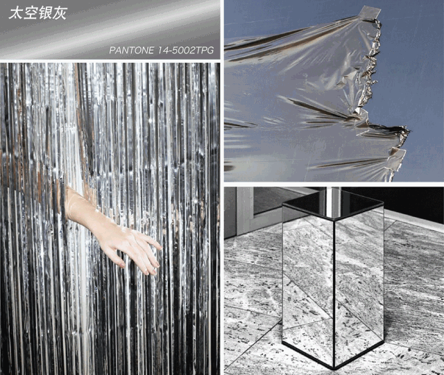 æ½®äººæœ€çˆ±çš„æœªæ¥è‰²ï¼Œå¤ªç©ºé“¶ç°é…·å¸…æ— æ•Œï¼(å›¾3)