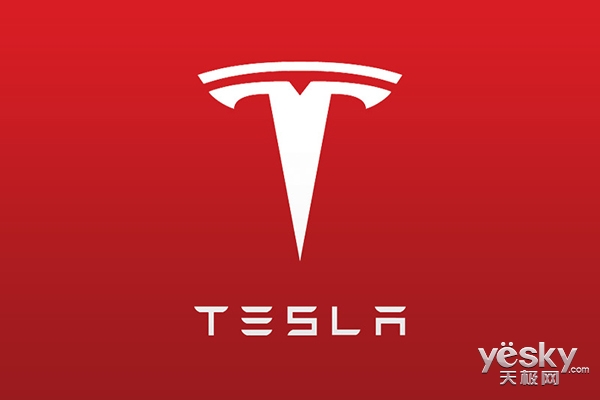 Tesla Layoffs
