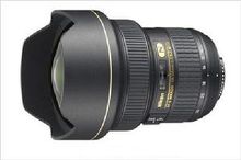 Zoom lens