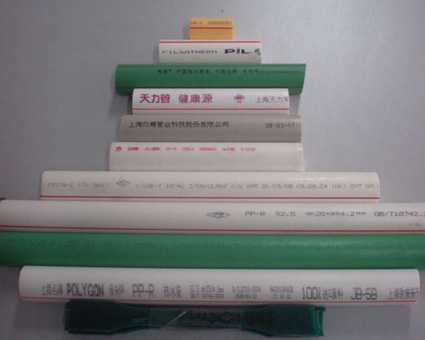 Purchase home decoration hose notes