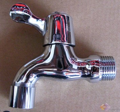 How to reserve a faucet for the washing machine?