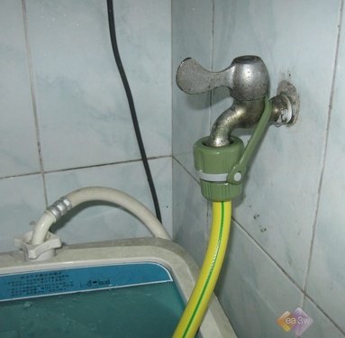 How to reserve a faucet for the washing machine?