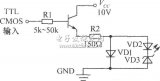 Two luminous tubes controlled by digital integrated circuit flash alternately