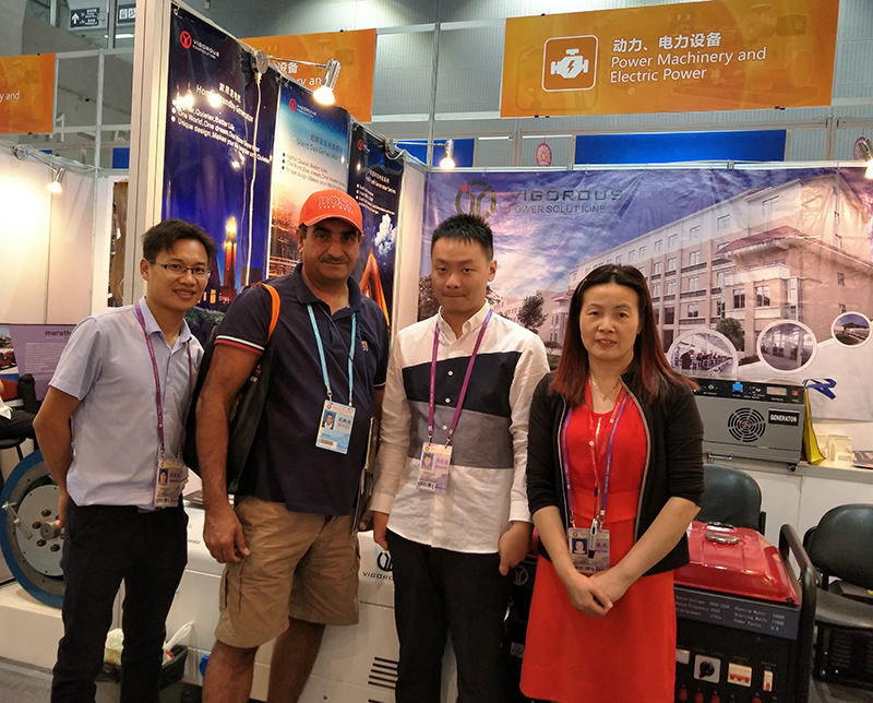 Canton Fair about Gensets