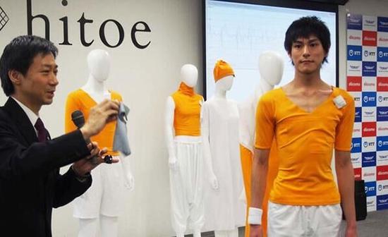 Japan Toray develops "Intelligent Monitoring ECG Apparel" to enter the medical field