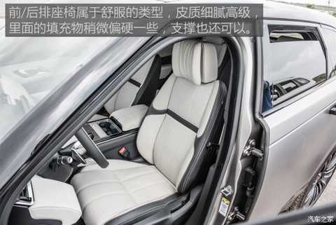 Such as Mu Chunfeng Overseas test drive Land Rover Range Rover P380