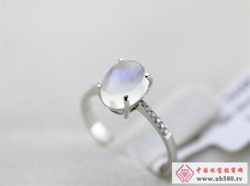 Moonstone