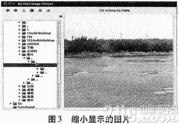 Design and Implementation of Digital Photo Frame Based on S5PV210