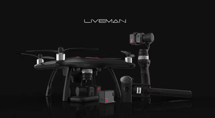 LeTV Sports released the drone spree and cut into the live market