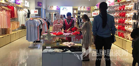 Hunan Ms. Zhang Metropolitan New Feeling Underwear Store opened for business. The performance of the day was as high as 10,302 yuan.