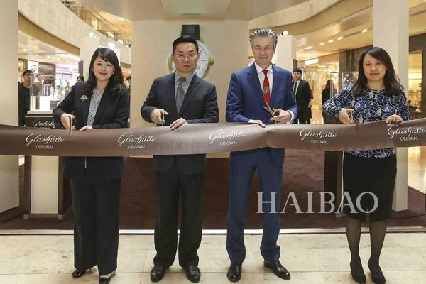 Glashutte original - 360-degree full-angle special exhibition ribbon-cutting ceremony