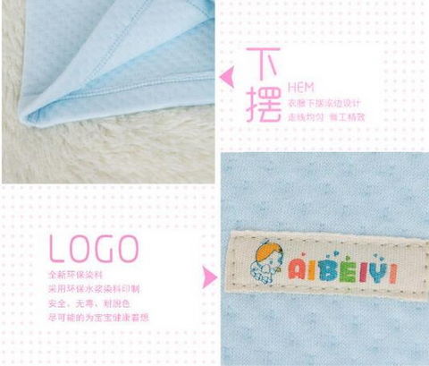 Children's wear