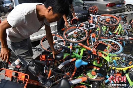 Staff Clearing the Bikes