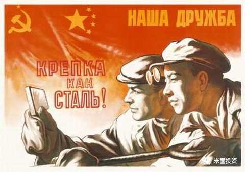 The 90th Anniversary of the Founding of the Army