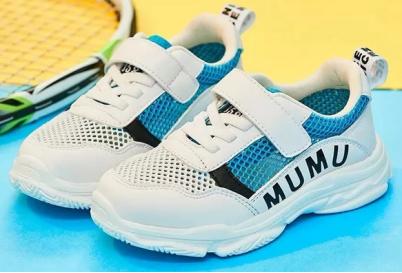 How to choose a pair of suitable shoes