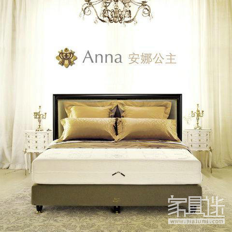 15.2 Jin Keer Anna Princess mattress adopts the top Talalay latex imported from the Netherlands