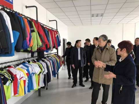 2018ä¸­çººè”è°ƒç ”ï½œå¤ä»¤æ•è°ƒç ”ç»„ä¸ºæ–°ç–†çººç»‡å‘å±•æ–°é˜¶æ®µå»ºè¨€