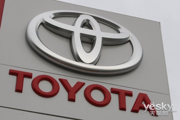 Toyota SafetySense 2.0