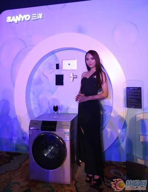 Sanyo Magic9 washing machine