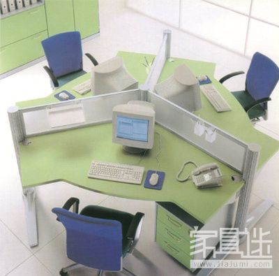 Future office furniture 1.jpg