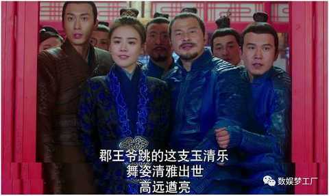 The "General is on the top" that was madly spit out, is it really impossible for a netizen to look directly at it? | New drama test