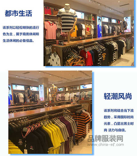 Congratulations on the opening of Luomen New Retail Fenghua Wanda Store on May 26th
