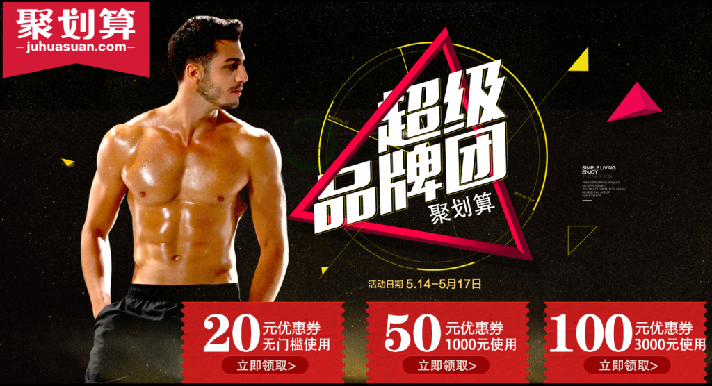 Qq%e6%88%aa%e5%9b%be20170516140136