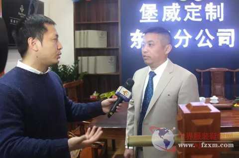 å ¡å¨å®šåˆ¶â€”â€”ç§äººå®šåˆ¶æœè£…åˆ›æ–°åž‹ä¼ä¸šå…¥é©»è™Žé—¨