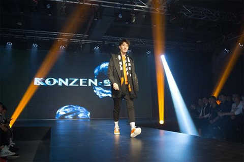 "Light tide social" defines the future KONZEN men's wear released 2018 autumn trend